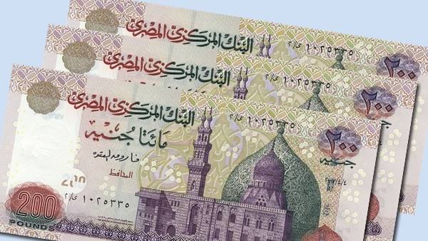 البنك الأهلي يعلن رفع سعر الفائدة على 4 شهادات ادخارية