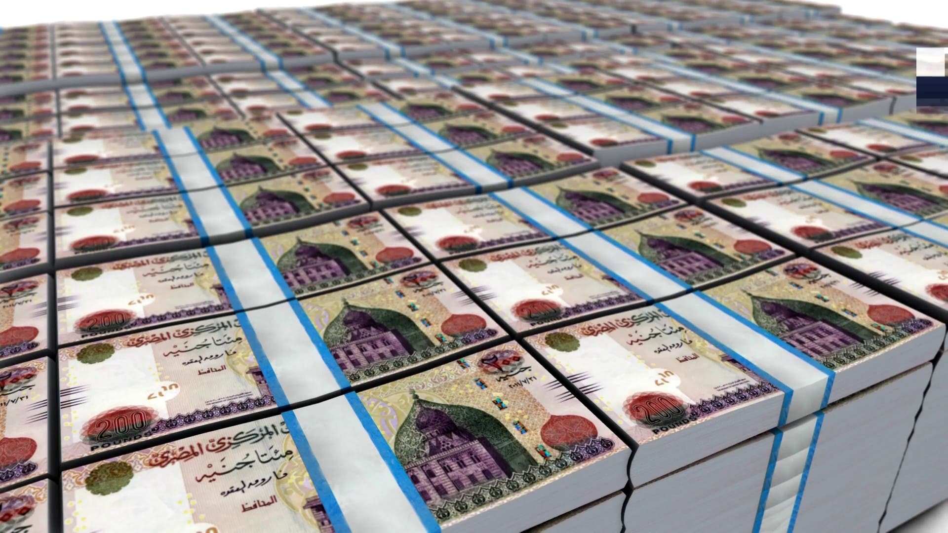 رئيس بنك مصر يكشف موعد انتهاء طرح شهادات الـ 25%