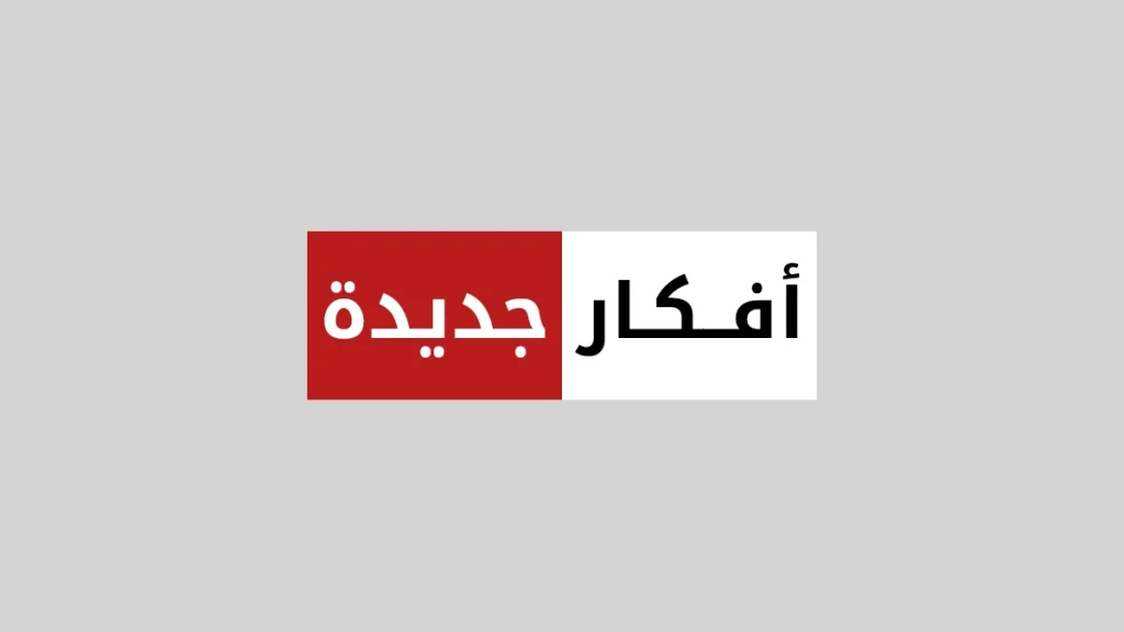 استمتع بالصيف بفوائد عصير البرقوق البارد