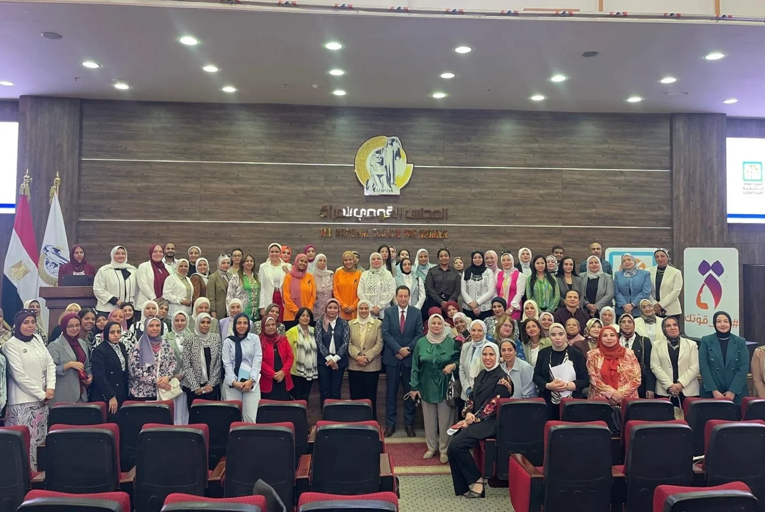 المجلس القومي للمرأة يعزز وعي طلاب الجامعات بدوره في مشروع الأسرة المصرية
