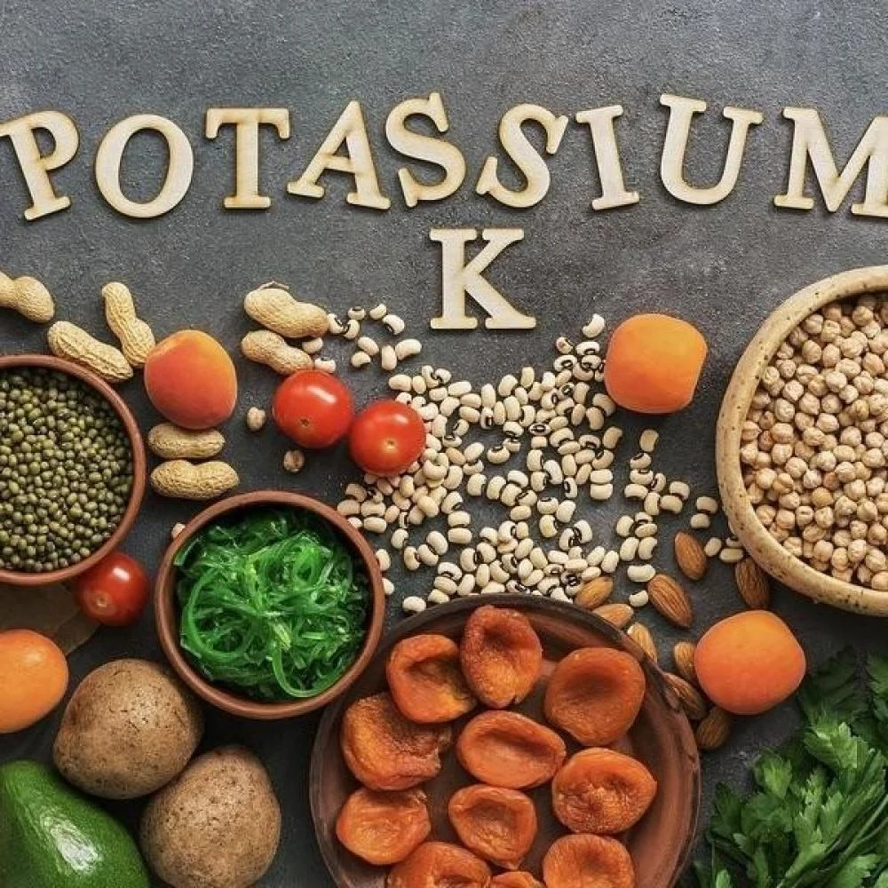 مصادر البوتاسيوم الغذائية