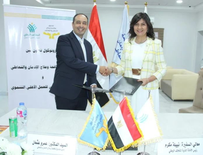 afkarjadida.com_20250910677384