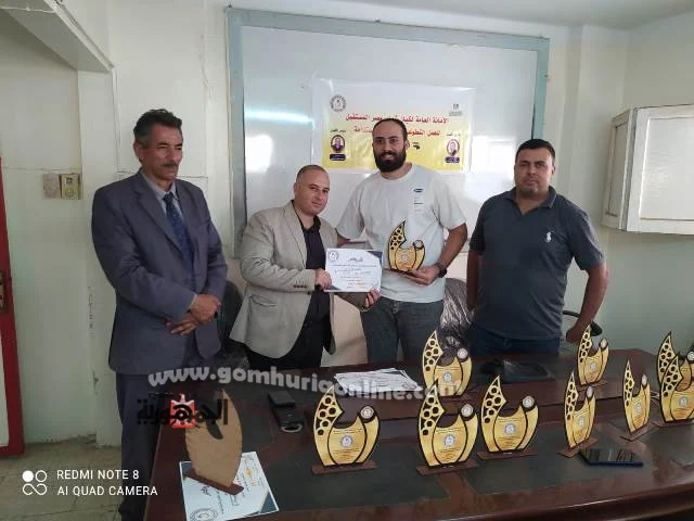 كيان شباب مصر المستقبل يكرم قيادات التنظيم في محافظة المنوفية