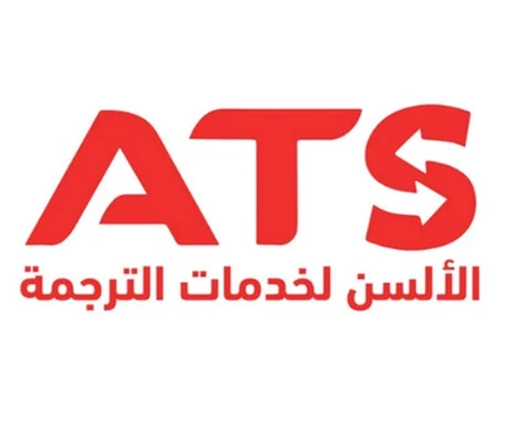 كيف تحصل على ترجمة معتمدة بسرعة لمستنداتك من مكتب ترجمة رائد؟