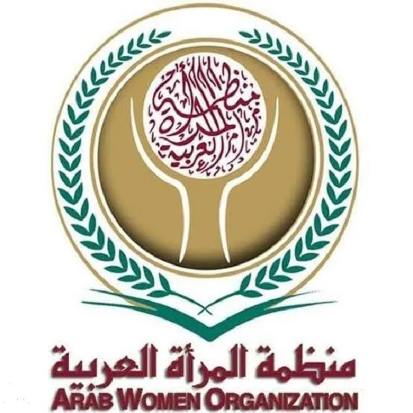 المرأة العربية تعقد ورشة تدريبية حول الدليل التدريبي لإعداد تقارير سيداو