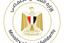 afkarjadida.com 20250926052488