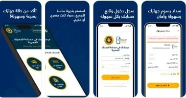 afkarjadida.com 20250926197142