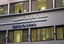 afkarjadida.com 20250926363248