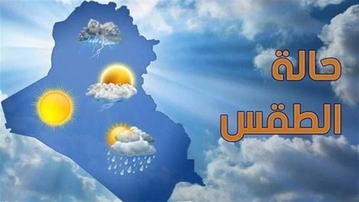 afkarjadida.com 20250926491726