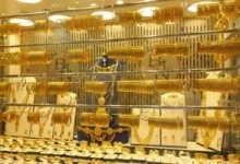 afkarjadida.com 20250926661288