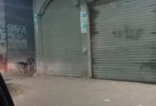 afkarjadida.com 20250926870821