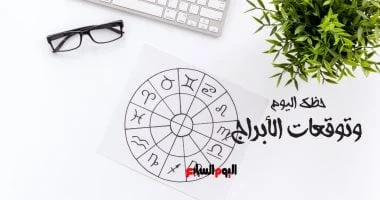 afkarjadida.com 20250927050800