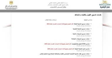 afkarjadida.com 20250927196402