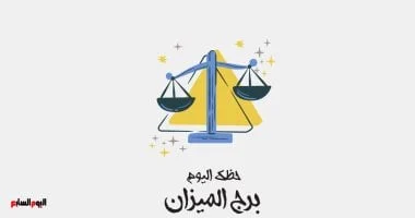 afkarjadida.com 20250927327555