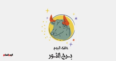 afkarjadida.com 20250927487904