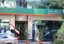afkarjadida.com 20250927750411