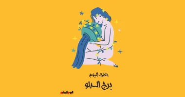 afkarjadida.com 20250927779289