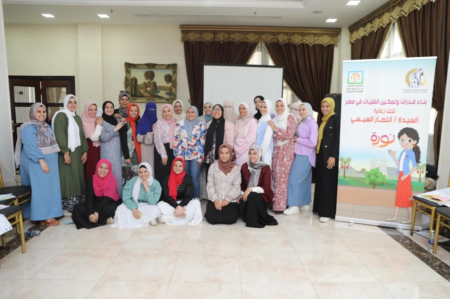 المجلس القومي للمرأة ينظم برنامجًا ترفيهيًا لفتيات “نورة” بالدقهلية