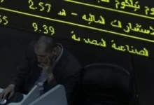afkarjadida.com 20250927826038