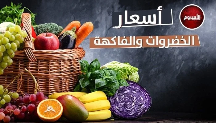afkarjadida.com 20250927872511