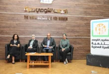 afkarjadida.com 20250927878161