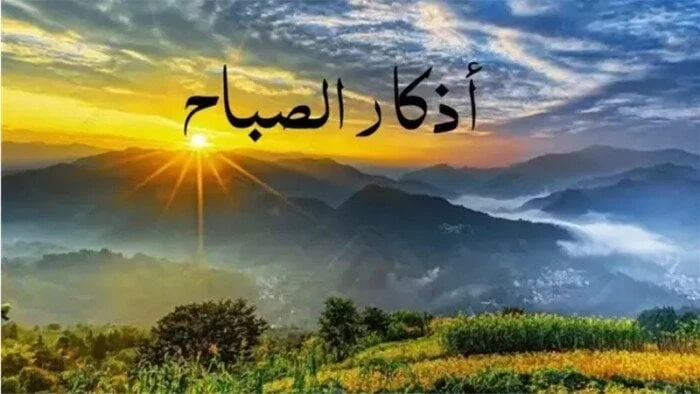 afkarjadida.com 20250927913730