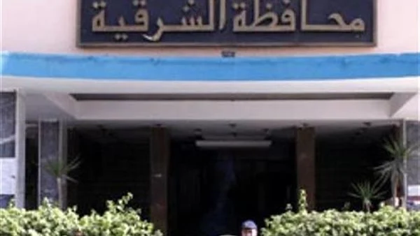 ولي أمر طالب يحرر محضر إهمال ضد إدارة مدرسة بالشرقية بسبب إصابة نجله