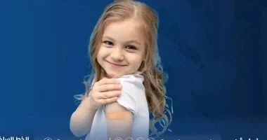 التطعيمات المدرسية: حماية الطفل من المرض وأهمية كل تطعيم