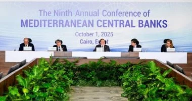 المصرف المركزي يستضيف الدورة التاسعة من مؤتمر البنوك المركزية الأورومتوسطية