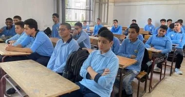 الالتزام بالحضور في الثانوية يعزز استعدادك للامتحان