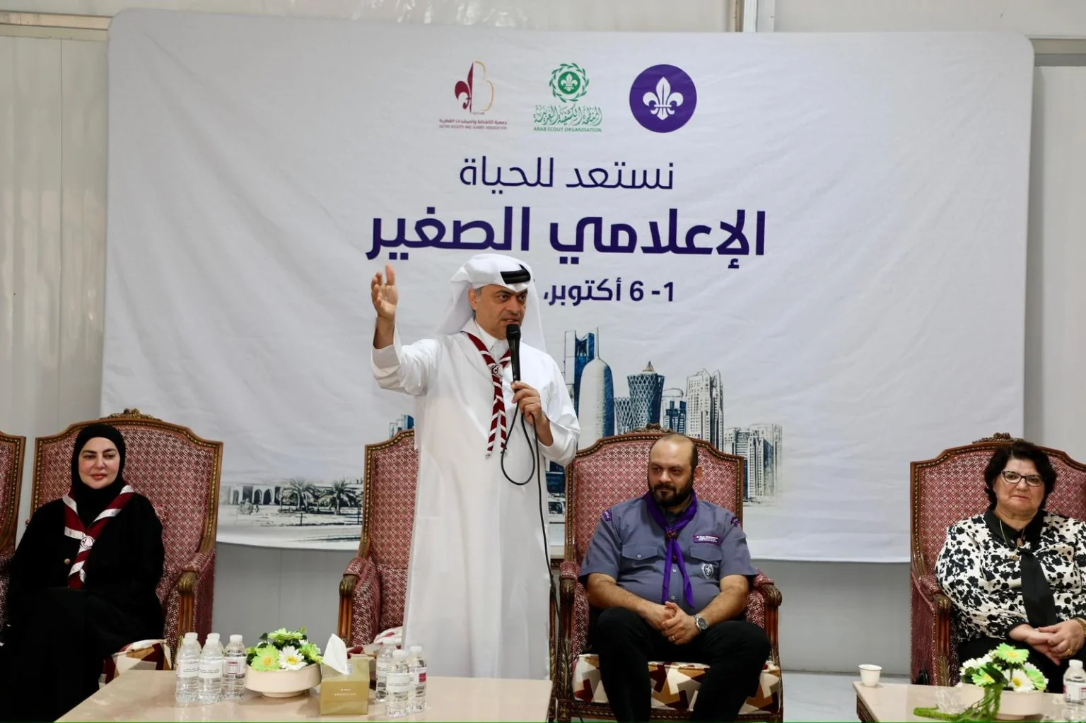 العربي للطفولة يشارك في تدريب 25 طفلًا من 11 دولة في الإعلام