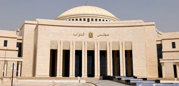 جدول انتخابات مجلس النواب 2025: بدء فحص المرشحين طبياً