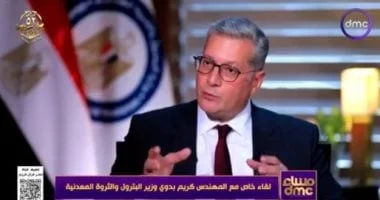 وزير البترول: استمرار العمل في حقل ظهر وتوفير 23% من احتياجاتنا للغاز 