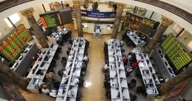 بورصة اليوم الثلاثاء 7-10-2025 