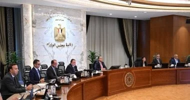 المجموعة الوزارية: التضخم الأساسى ينخفض إلى 10.7% في أغسطس 2025