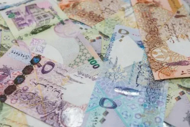 سعر الريال القطري اليوم 9 أكتوبر 2025