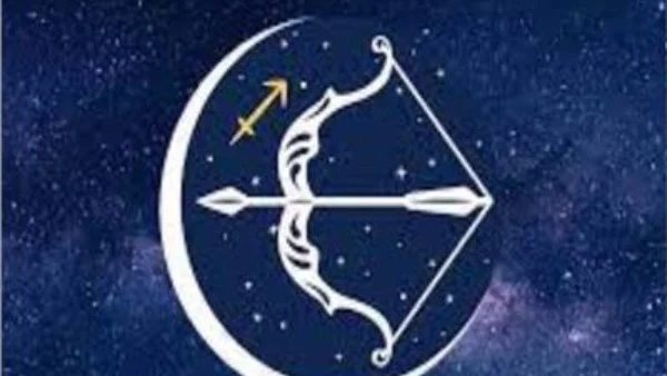 برج القوس: حظك اليوم الإثنين 13 أكتوبر 2025 حافظ على إبداعك 