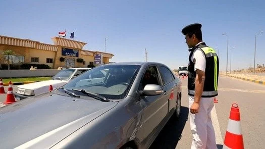 خطوات الاستعلام عن المخالفات المرورية وطرق السداد أونلاين 