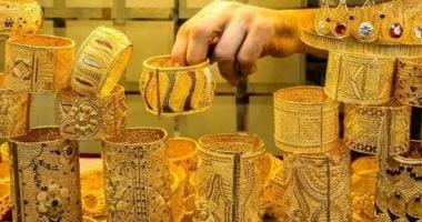 سعر الذهب عيار 14 بدون مصنعية 3673 جنيها الثلاثاء 14 أكتوبر 2025 