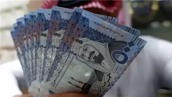 سعر الريال السعودي مقابل الجنيه المصري اليوم الخميس 16 أكتوبر 2025 