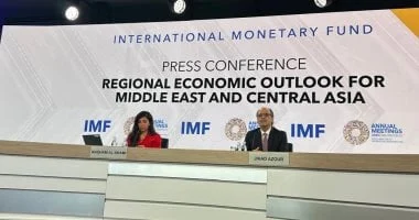 صندوق النقد: المناقشات مستمرة حول مراجعات الإصلاح