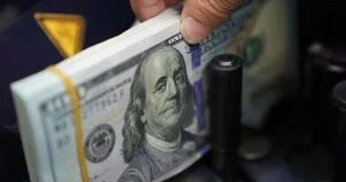 سعر الدولار أمام الجنيه الجمعة 17-10-2025 في البنك المركزي 47.51 جنيه
