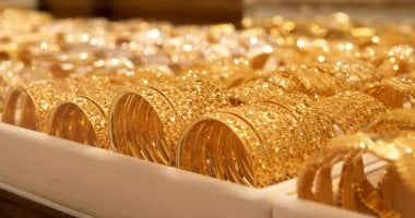 سعر الذهب في الكويت الثلاثاء 21 أكتوبر 2025 عيار 24 42.350 دينار