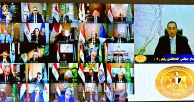 المحافظون: رئيس الوزراء يؤكد ضمان توافر السلع الاستراتيجية