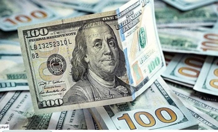 سعر الدولار أمام الجنيه اليوم الثلاثاء 21 أكتوبر 2025 في بنك مصر 