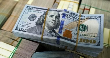 سعر الدولار أمام الجنيه الأربعاء 22-10-2025