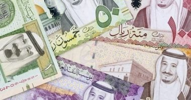 سعر الريال السعودى مقابل الجنيه الأربعاء 22-10-2025