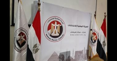 500 ألف جنيه الحد الأقصى لإنفاق كل مرشح على الدعاية الانتخابية