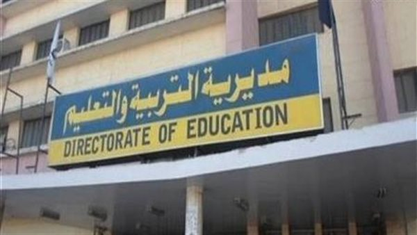 إغلاق 38 مدرسة بسبب مولد إبراهيم الدسوقي: تفاصيل
