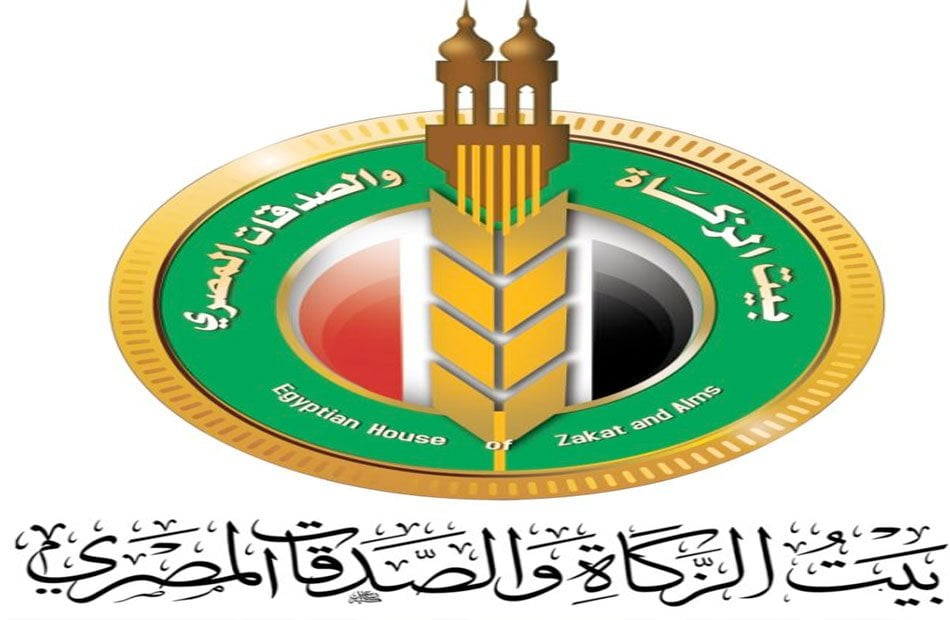 كيفية التقديم للحصول على الدعم النقدي الشهري من بيت الزكاة 2025